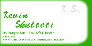 kevin skulteti business card