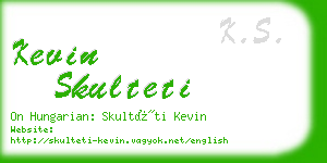 kevin skulteti business card